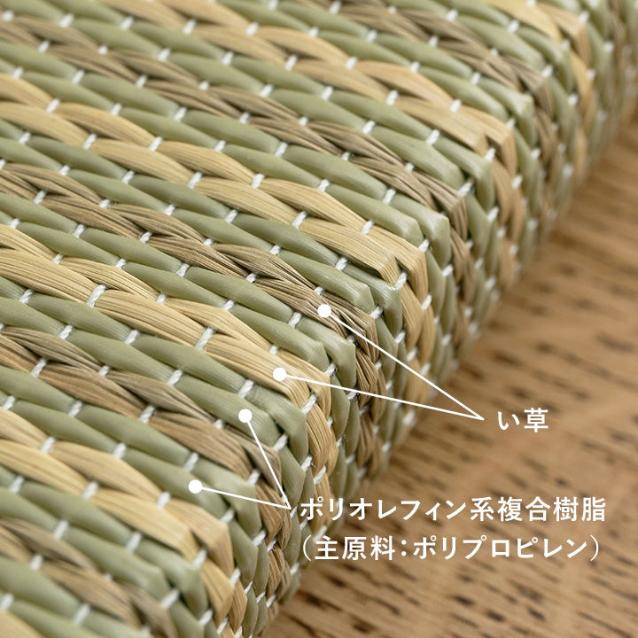 パステルカラー（緑）の三線（戻らないカラクイ付き） パステルカラー（緑）の三線（戻らないカラクイ付き）