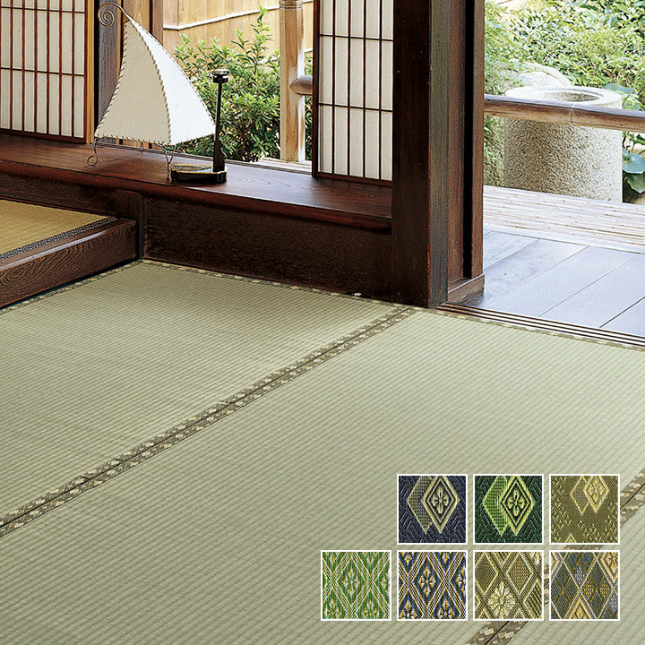 ござ 上敷き い草 夏用 マット 畳 和室 日本 国産 カーペット ラグ 双